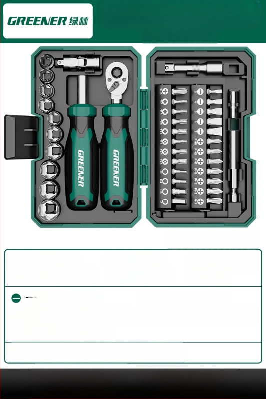 GREENER/Greenforest Εργαλειοθήκη μοτοσικλέτας — Socket Set, Screwdriver, Small Ratchet Wrench, Carbon Steel