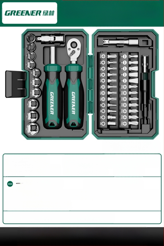 GREENER/Greenforest Εργαλειοθήκη μοτοσικλέτας — Socket Set, Screwdriver, Small Ratchet Wrench, Carbon Steel