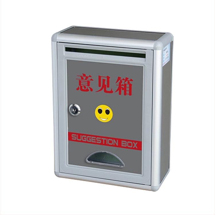 Huilong метална кутия за мнения за офисна употреба