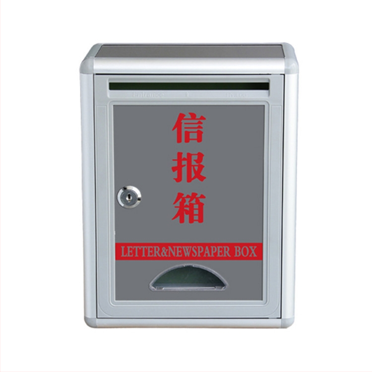 Huilong метална кутия за мнения за офисна употреба