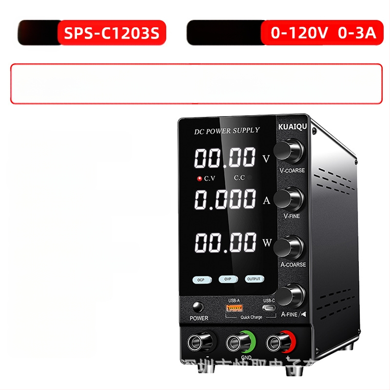 KUAIQU Ρυθμιζόμενο Τροφοδοτικό DC, 30–60V, Προστασία OCP και OVP, Μεταγωγικό Τροφοδοτικό