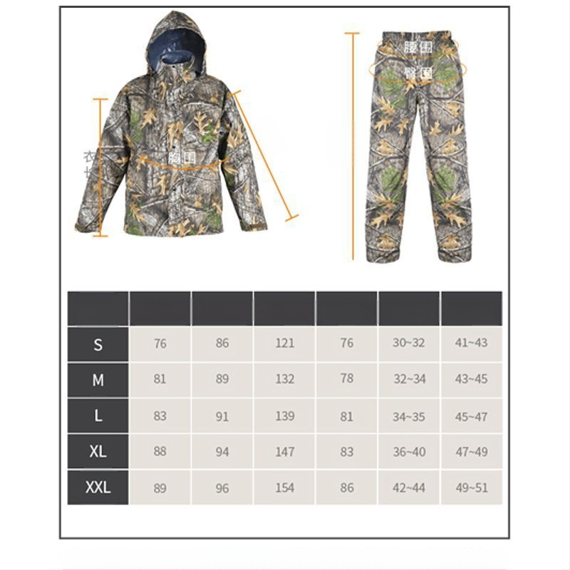 Yuele set kišne kabanice i hlača za vanjsku upotrebu – reflektirajući, lagan, dvodijelni dizajn, PVC tkanina, vodootporno PU ljepilo