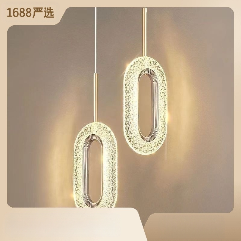 LED viseći luster za spavaću sobu, aluminijsko tijelo, akrilno sjenilo, podesiva visina, luster s jednom glavom, moderan minimalistički stil