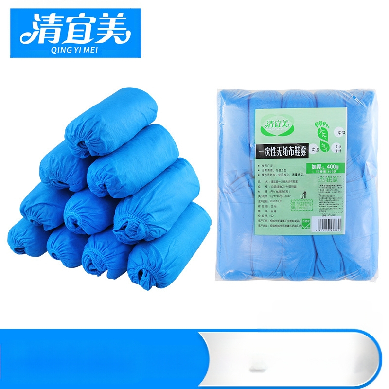 No netkā auduma apavu pārsegs, biezs, neslīdošs, nodilumizturīgs, bioloģiski noārdāms