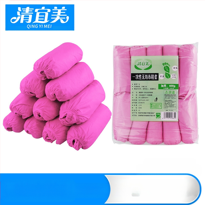 No netkā auduma apavu pārsegs, biezs, neslīdošs, nodilumizturīgs, bioloģiski noārdāms