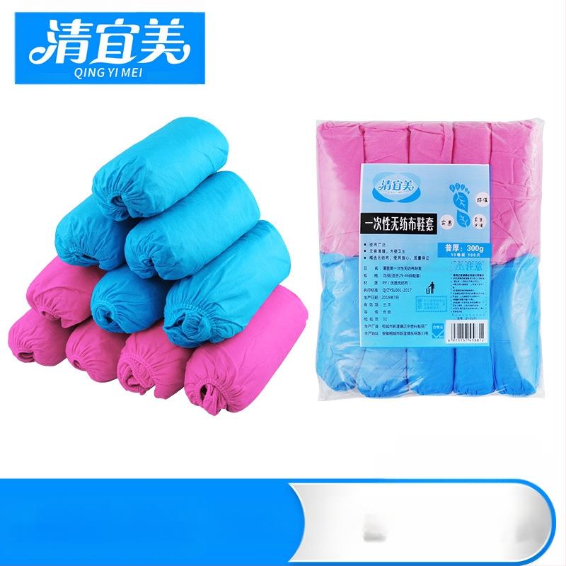 No netkā auduma apavu pārsegs, biezs, neslīdošs, nodilumizturīgs, bioloģiski noārdāms