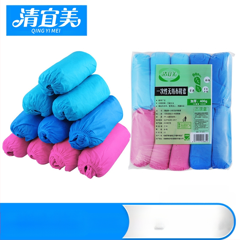 No netkā auduma apavu pārsegs, biezs, neslīdošs, nodilumizturīgs, bioloģiski noārdāms