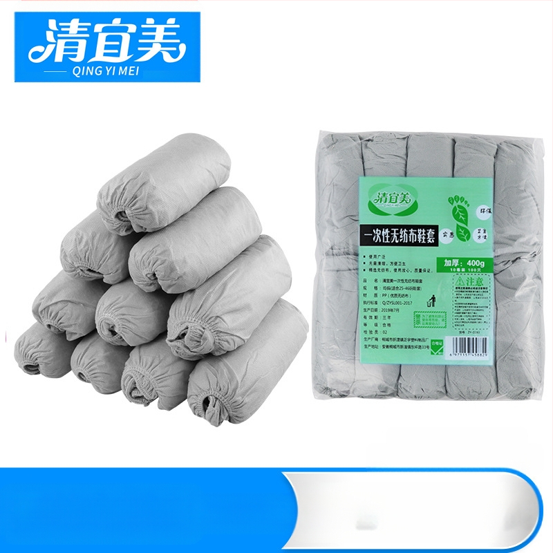 No netkā auduma apavu pārsegs, biezs, neslīdošs, nodilumizturīgs, bioloģiski noārdāms