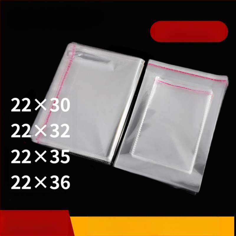 Πλαστική αυτοκόλλητη σακούλα συσκευασίας για ρούχα με εκτύπωση λογότυπου