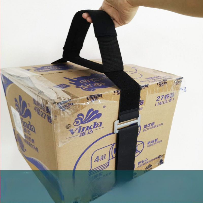 Darba atvieglojuma pārvietošanās ierīce ar Velcro jostu, iepakošanas spriegotājs un pārvadāšanas auklu (Materiāls: Cits; Izcelsme: Cits; Zīmols: Cits; Kategorija: Žāvēšanas statīvs, žāvēšanas aukla, žāvēšanas siets)