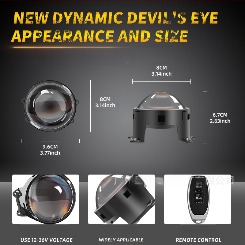 LED φανάρι κεφαλής Devil`s Eye, 10W, DC12-36V, ενσωματωμένος φακός, καθολική συμβατότητα