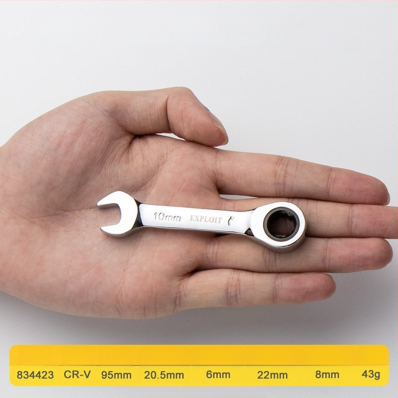 Κλειδί καστάνιας με κοντή λαβή, γυαλισμένος χρωμιοβάνδιος χάλυβας, βάρος 0,3