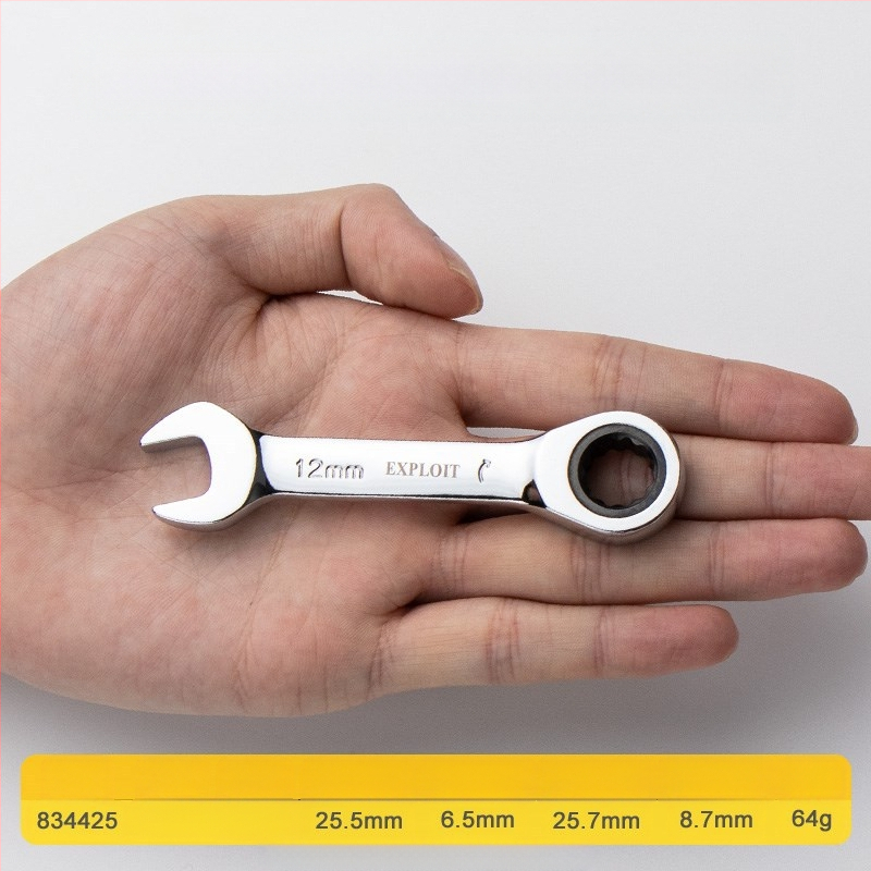 Κλειδί καστάνιας με κοντή λαβή, γυαλισμένος χρωμιοβάνδιος χάλυβας, βάρος 0,3