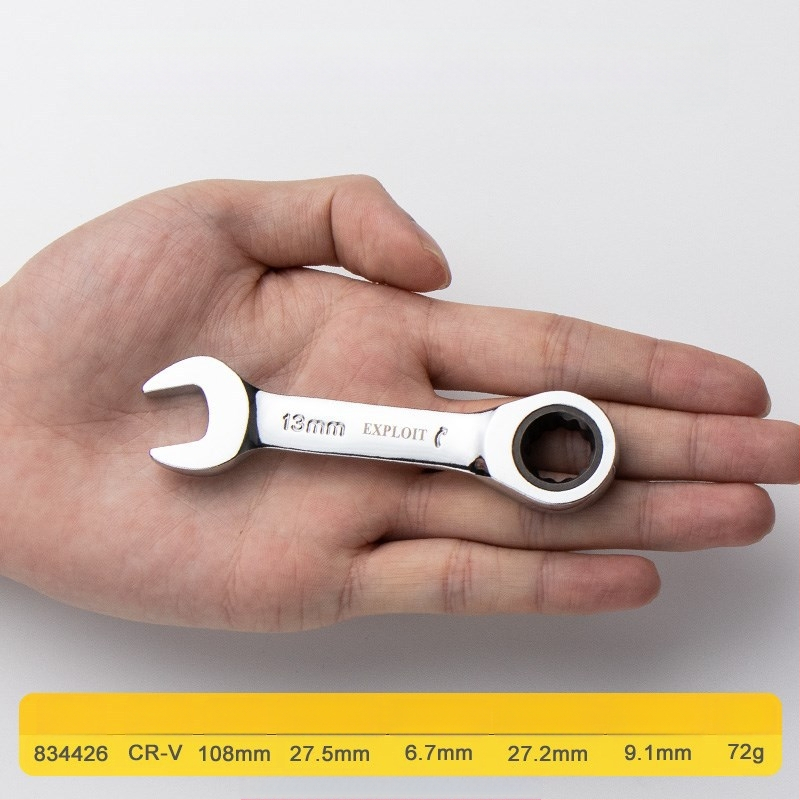 Κλειδί καστάνιας με κοντή λαβή, γυαλισμένος χρωμιοβάνδιος χάλυβας, βάρος 0,3