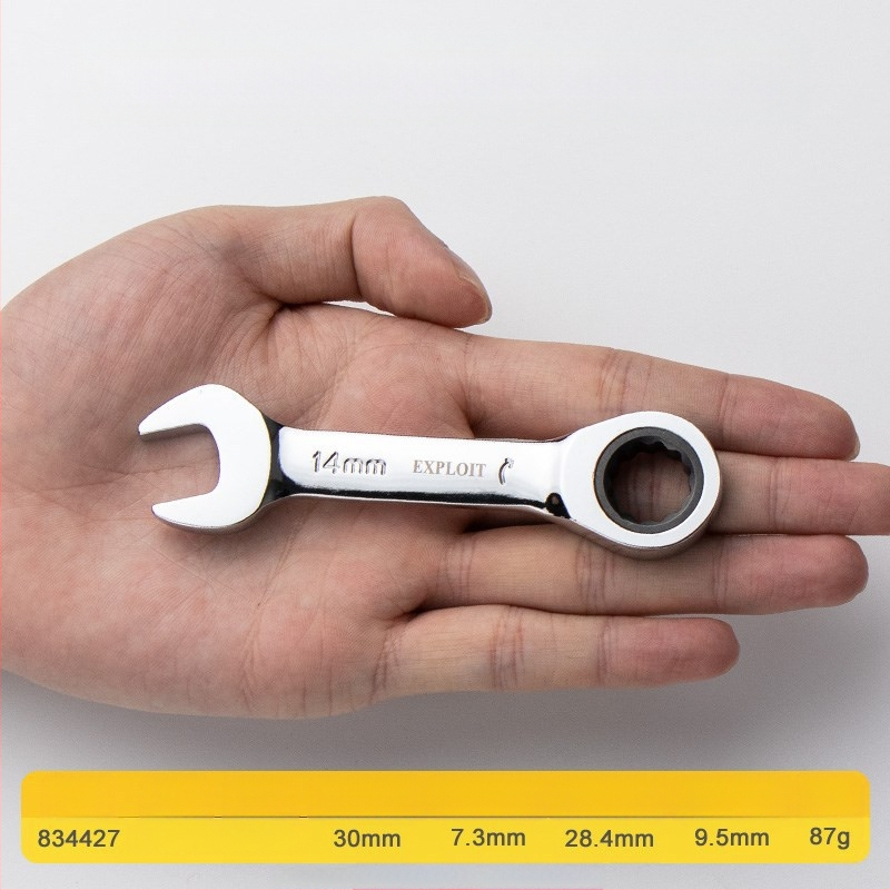 Κλειδί καστάνιας με κοντή λαβή, γυαλισμένος χρωμιοβάνδιος χάλυβας, βάρος 0,3