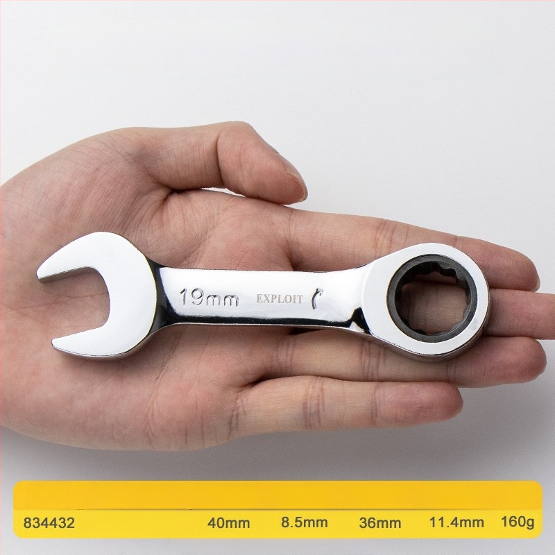 Κλειδί καστάνιας με κοντή λαβή, γυαλισμένος χρωμιοβάνδιος χάλυβας, βάρος 0,3