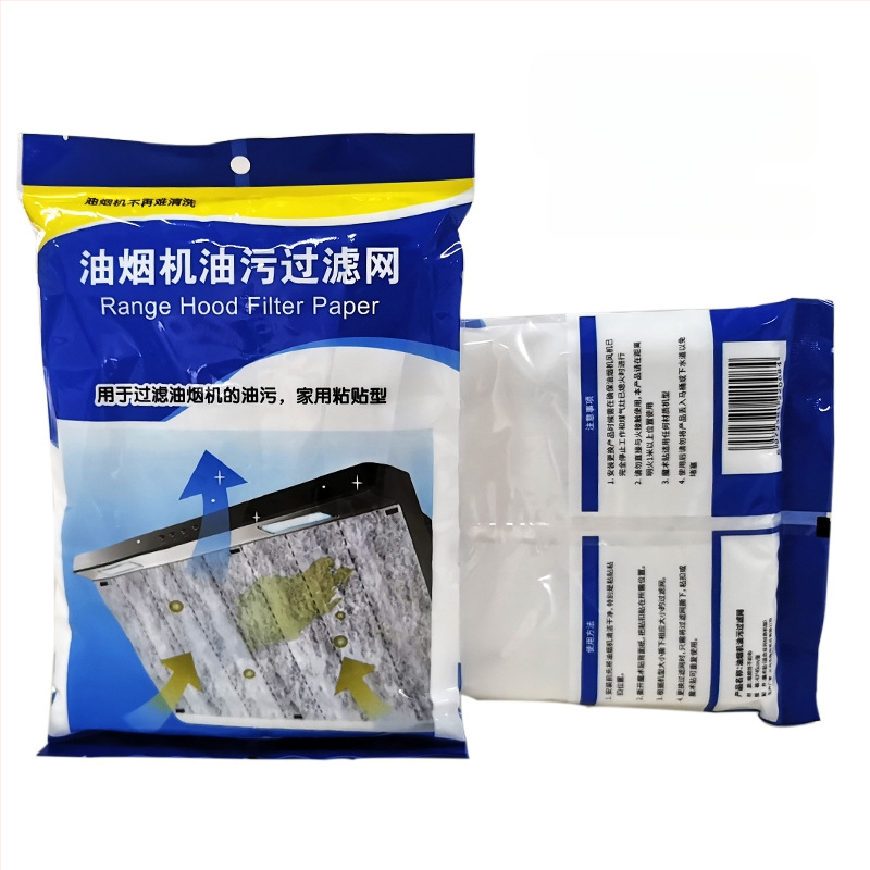 Χαρτί απορρόφησης λαδιού για απορροφητήρα – μιας χρήσης, τμηματικό, ενισχυμένο, μη υφασμένο ύφασμα (Yiwu)