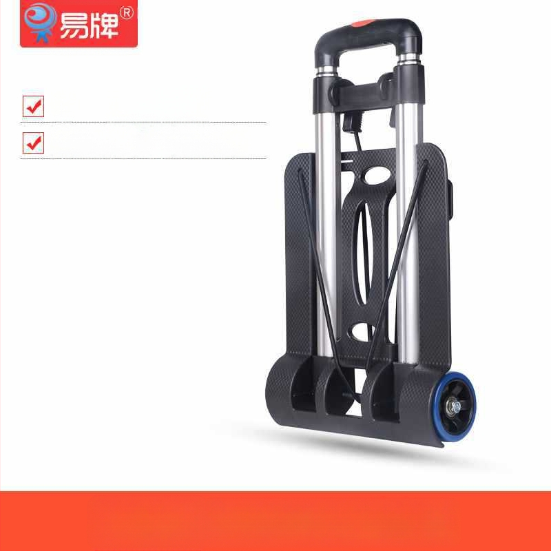 Πτυσσόμενος τετράτροχος καρότσι αποσκευών από κράμα αλουμινίου (Πτυσσόμενο; Κράμα αλουμινίου; Εκτύπωση λογότυπου; Προσαρμογή)