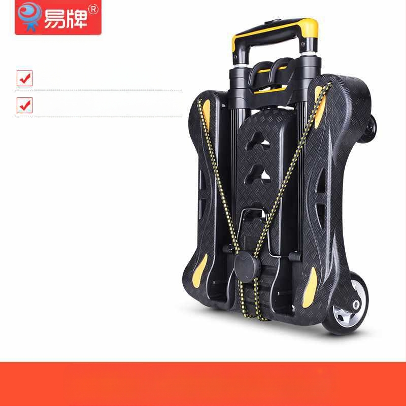 Πτυσσόμενος τετράτροχος καρότσι αποσκευών από κράμα αλουμινίου (Πτυσσόμενο; Κράμα αλουμινίου; Εκτύπωση λογότυπου; Προσαρμογή)