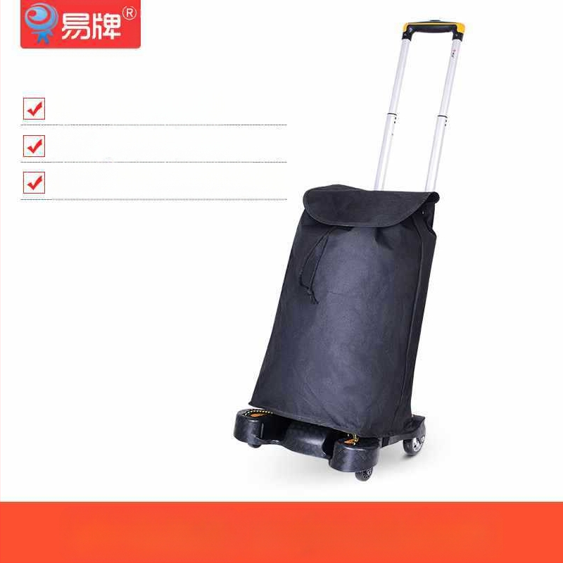 Πτυσσόμενος τετράτροχος καρότσι αποσκευών από κράμα αλουμινίου (Πτυσσόμενο; Κράμα αλουμινίου; Εκτύπωση λογότυπου; Προσαρμογή)