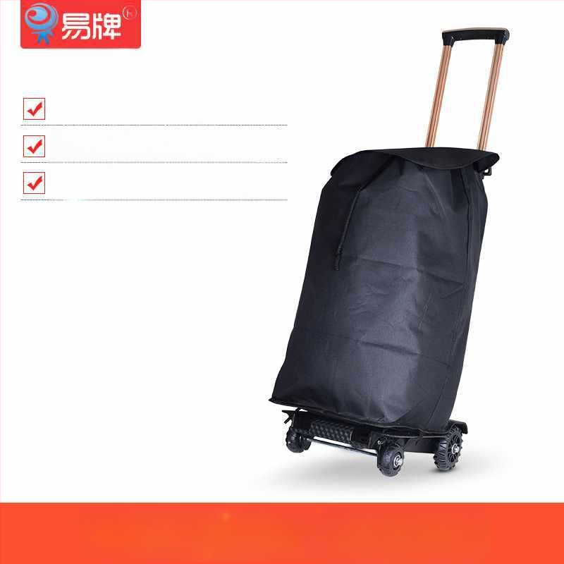 Πτυσσόμενος τετράτροχος καρότσι αποσκευών από κράμα αλουμινίου (Πτυσσόμενο; Κράμα αλουμινίου; Εκτύπωση λογότυπου; Προσαρμογή)