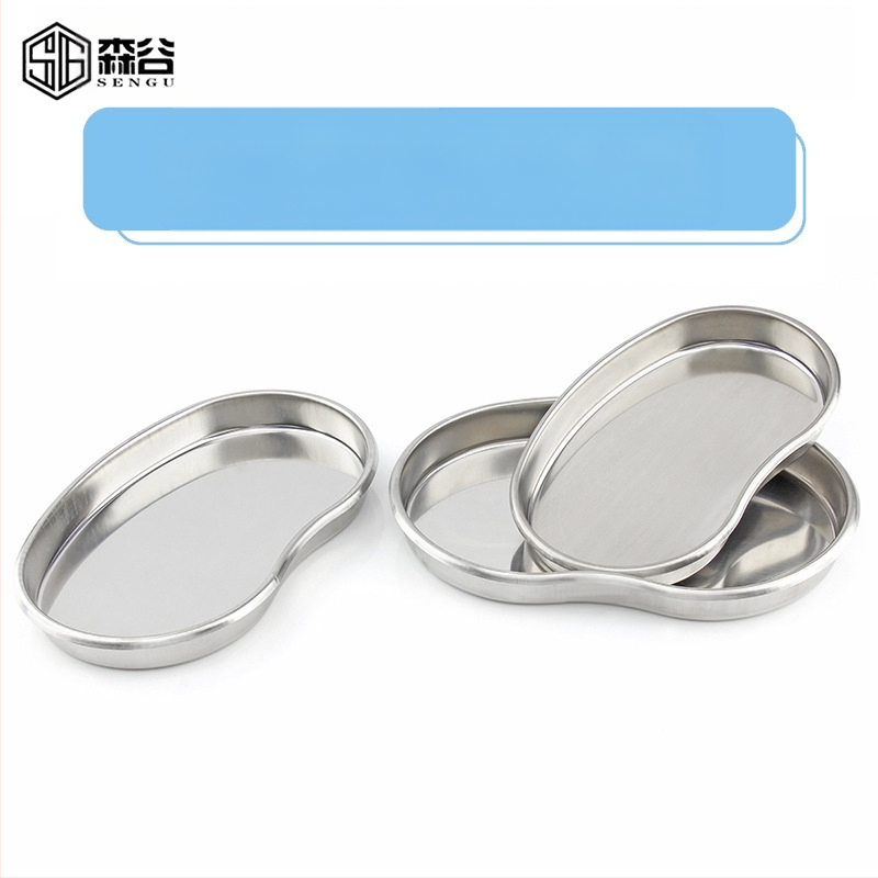 Медицински поднос от неръждаема стомана (неправилна форма), 201/304, електроплатинг повърхност, възможност за персонализация — Moriya SENGU