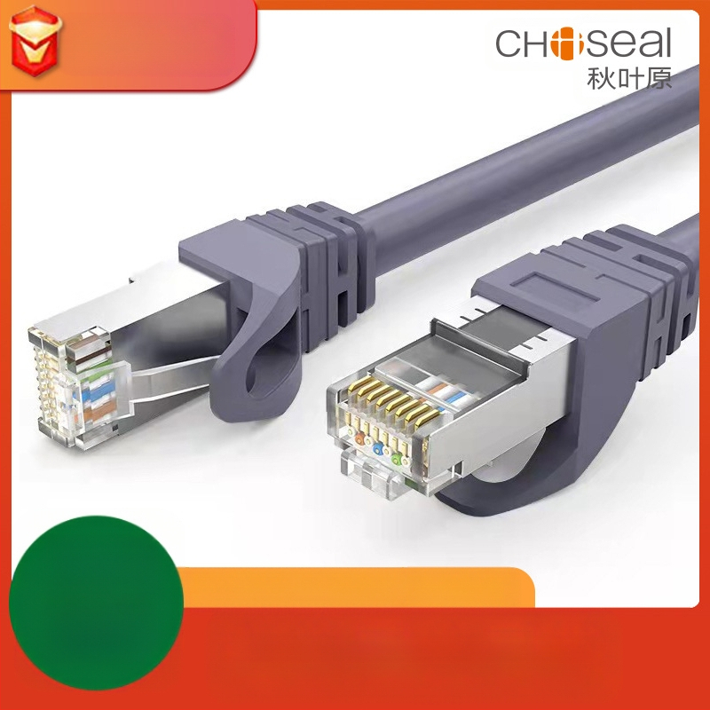 QS5070 Cat7 Shielded RJ-45 mrežni jumper, Choseal/Akihabara, 10Gbps, bakar bez kisika, Ø6.8 mm