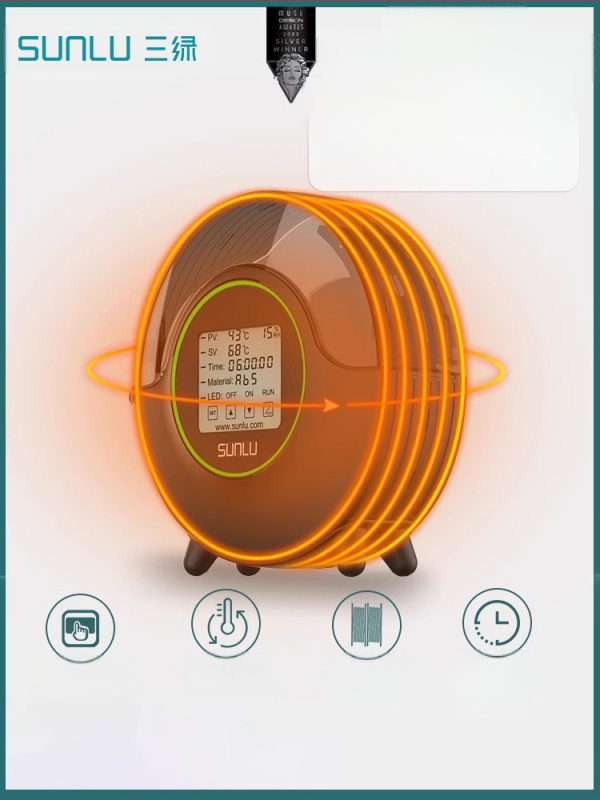 3D spausdinimo vartojamųjų medžiagų džiovykla S2 — Modelis S2, prekės kodas F7675TM66MH758