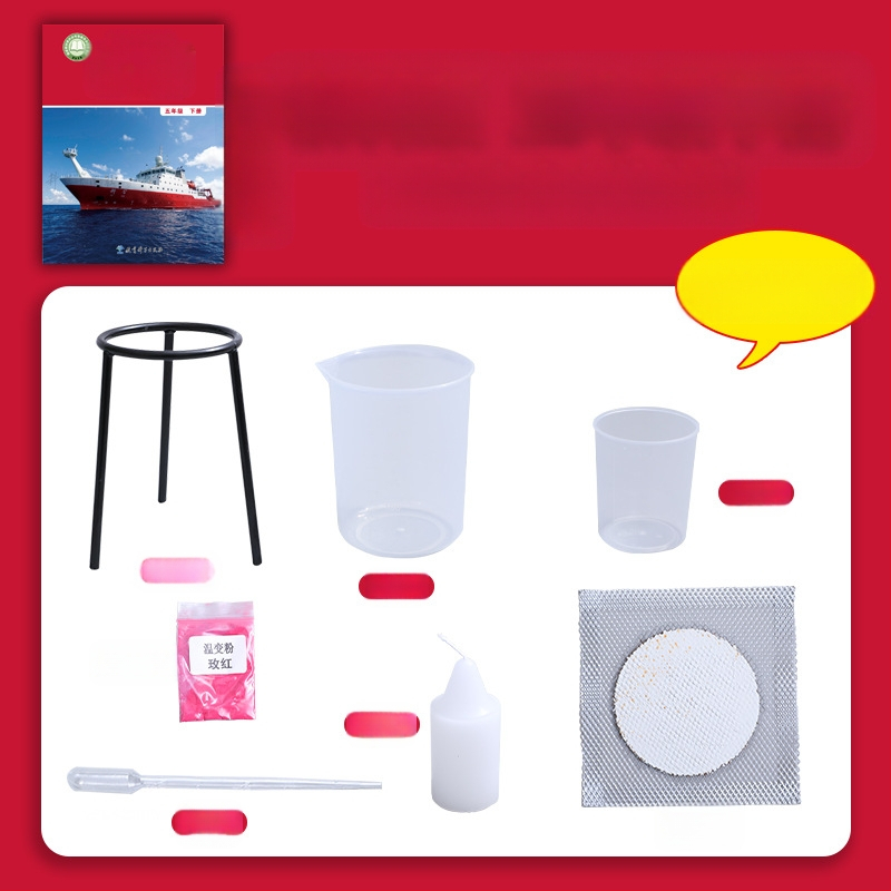 Σετ πειραμάτων φυσικής για μαθητές πέμπτης τάξης – μεταφορά θερμότητας σε νερό, υλικά από πλαστικό, μάρκα Child pigeon