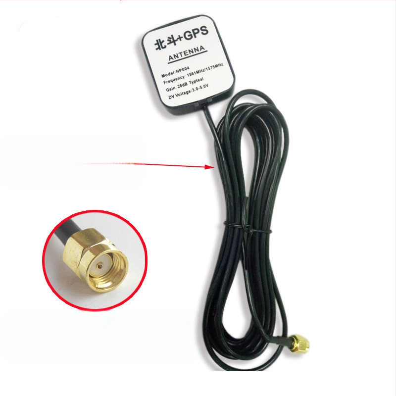 Beidou GPS dviejų režimų automobilinė antena su DVD navigacija, SMA jungtis, ABS korpusas