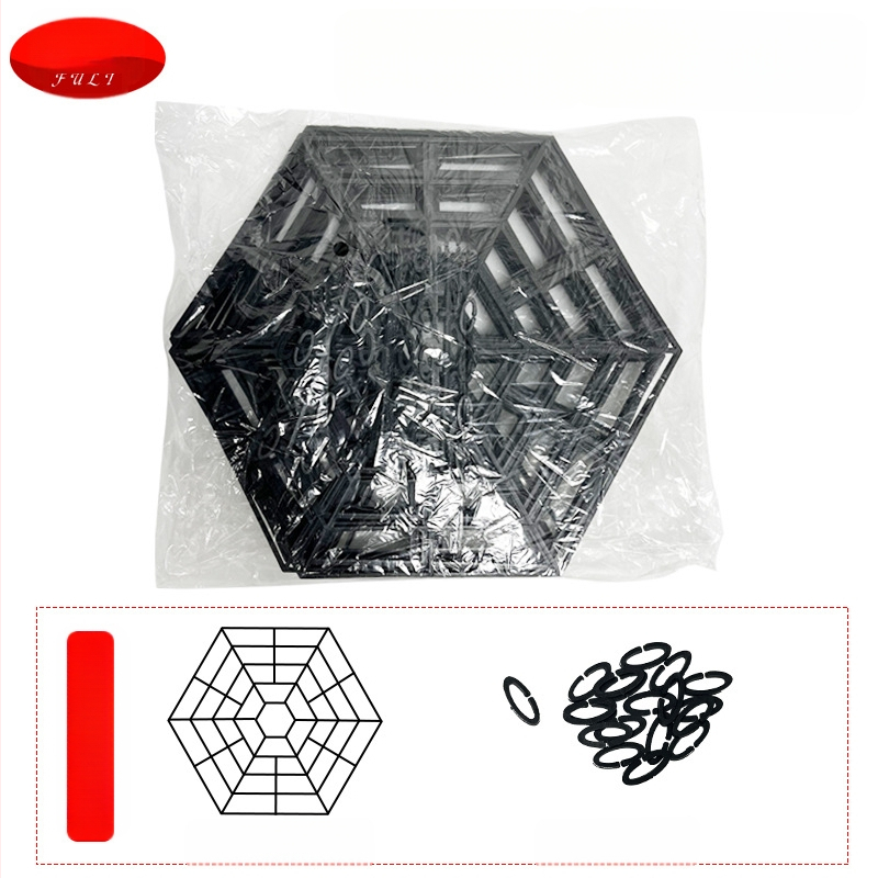 Mreža za ribnjak – PP materijal, zaštita od ptica i mačaka, Blessing Gift