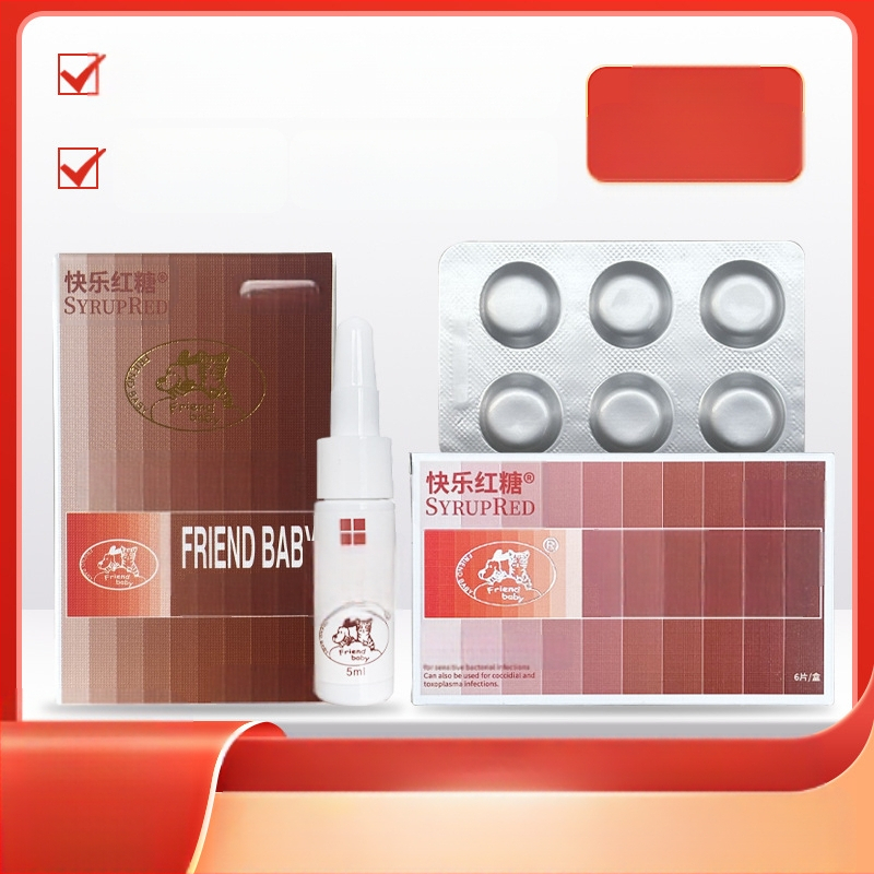 Лекарство за кокцидия за домашни любимци, общо предназначение, марка Happy brown sugar, кутия 132 бр.