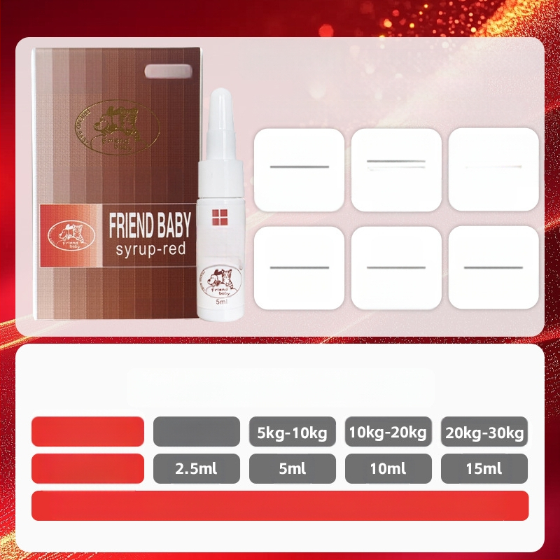 Лекарство за кокцидия за домашни любимци, общо предназначение, марка Happy brown sugar, кутия 132 бр.