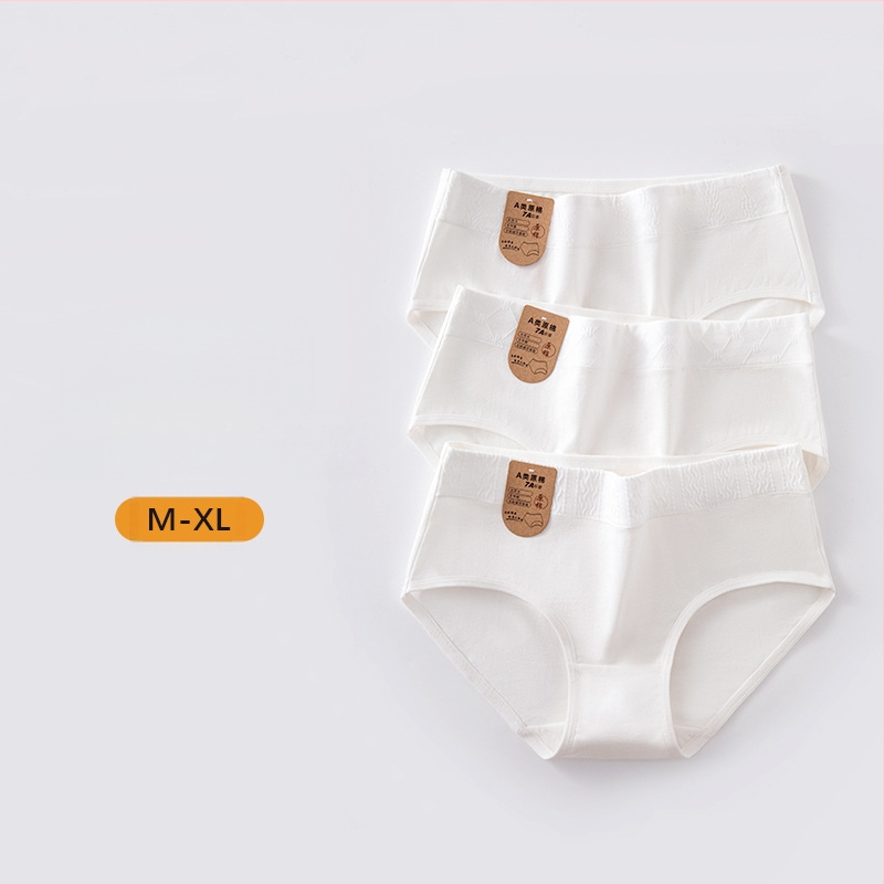 Moteriškos medvilninės kelnaitės su vidutiniu juosmens lygiu, antibakterinės ir kvėpuojančios; džakardo audinys; tarpkelio įdėklas 100% medvilnė.