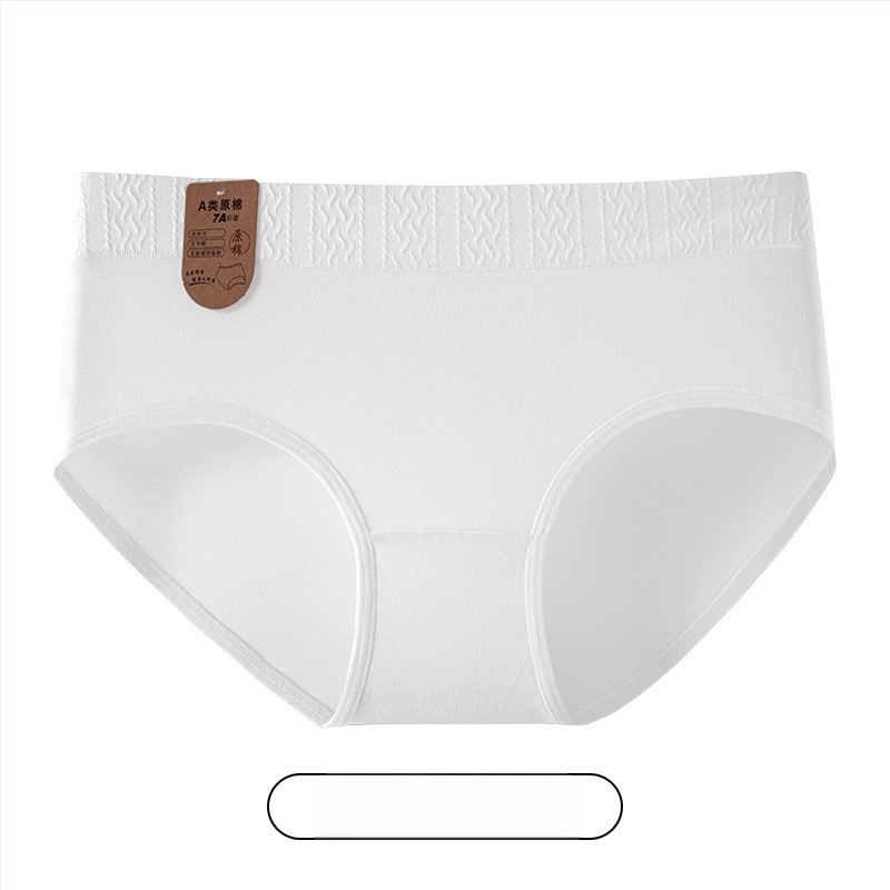 Moteriškos medvilninės kelnaitės su vidutiniu juosmens lygiu, antibakterinės ir kvėpuojančios; džakardo audinys; tarpkelio įdėklas 100% medvilnė.