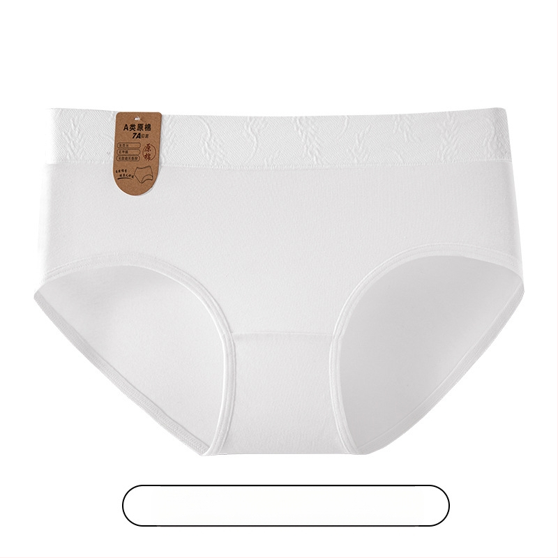 Moteriškos medvilninės kelnaitės su vidutiniu juosmens lygiu, antibakterinės ir kvėpuojančios; džakardo audinys; tarpkelio įdėklas 100% medvilnė.