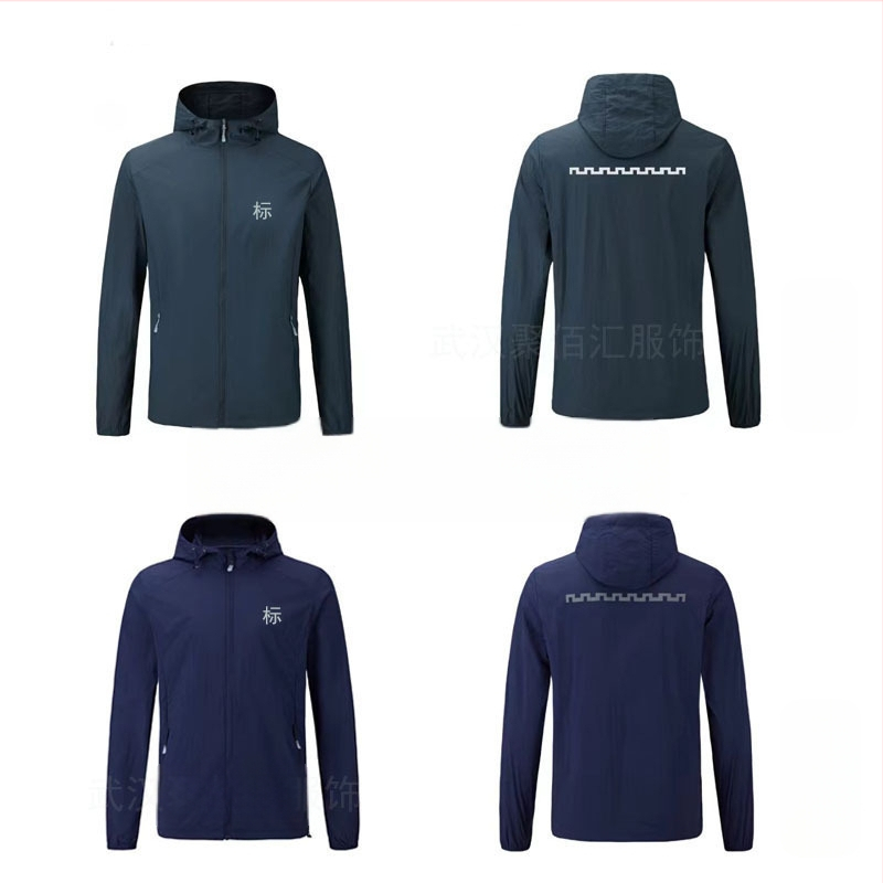 Κουκούλα Αντιανεμική με UV Προστασία SPF 99, από Spandex, Αποσπώμενη Κουκούλα, Καλοκαίρι για Τρέξιμο, Ποδηλασία, Πεζοπορία