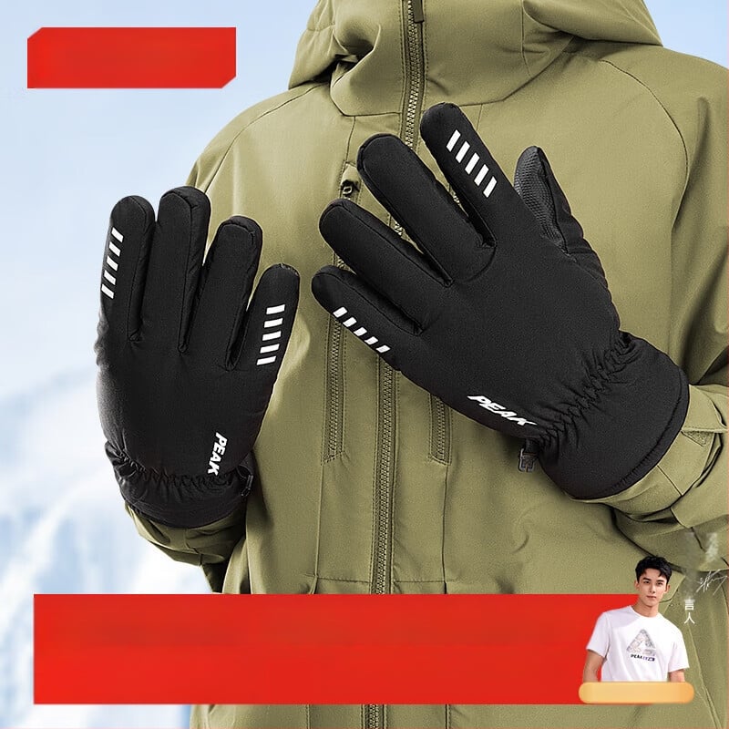 Šiltos slidinėjimo pirštinės su poliesterio pluoštu ir fleece pamušalu, storos, skirtos lauko žieminiams sportams ir dviračių važiavimui, delno apsauga