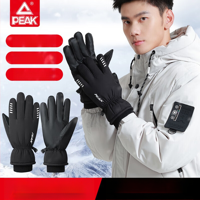 Šiltos slidinėjimo pirštinės su poliesterio pluoštu ir fleece pamušalu, storos, skirtos lauko žieminiams sportams ir dviračių važiavimui, delno apsauga