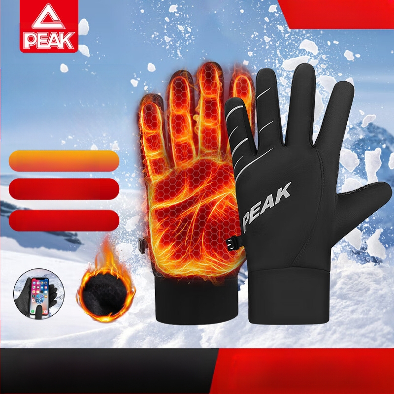 Šiltos slidinėjimo pirštinės su poliesterio pluoštu ir fleece pamušalu, storos, skirtos lauko žieminiams sportams ir dviračių važiavimui, delno apsauga