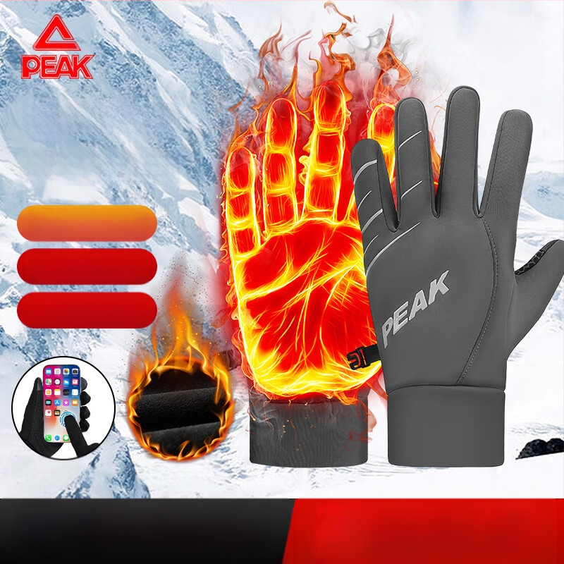 Šiltos slidinėjimo pirštinės su poliesterio pluoštu ir fleece pamušalu, storos, skirtos lauko žieminiams sportams ir dviračių važiavimui, delno apsauga