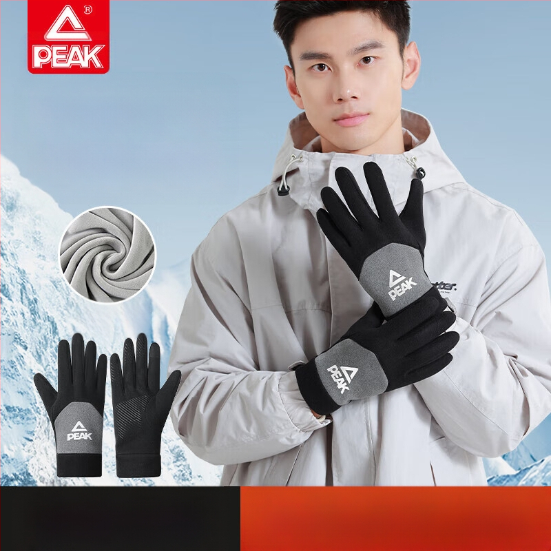 Šiltos slidinėjimo pirštinės su poliesterio pluoštu ir fleece pamušalu, storos, skirtos lauko žieminiams sportams ir dviračių važiavimui, delno apsauga