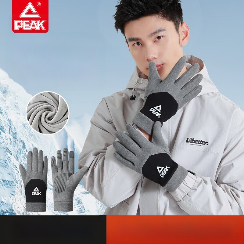 Šiltos slidinėjimo pirštinės su poliesterio pluoštu ir fleece pamušalu, storos, skirtos lauko žieminiams sportams ir dviračių važiavimui, delno apsauga