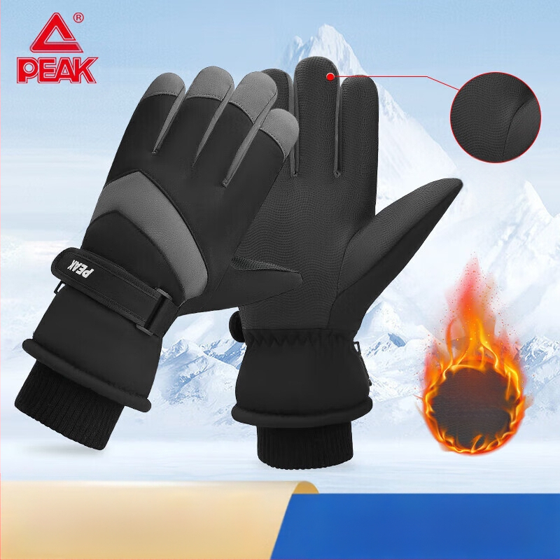 Šiltos slidinėjimo pirštinės su poliesterio pluoštu ir fleece pamušalu, storos, skirtos lauko žieminiams sportams ir dviračių važiavimui, delno apsauga