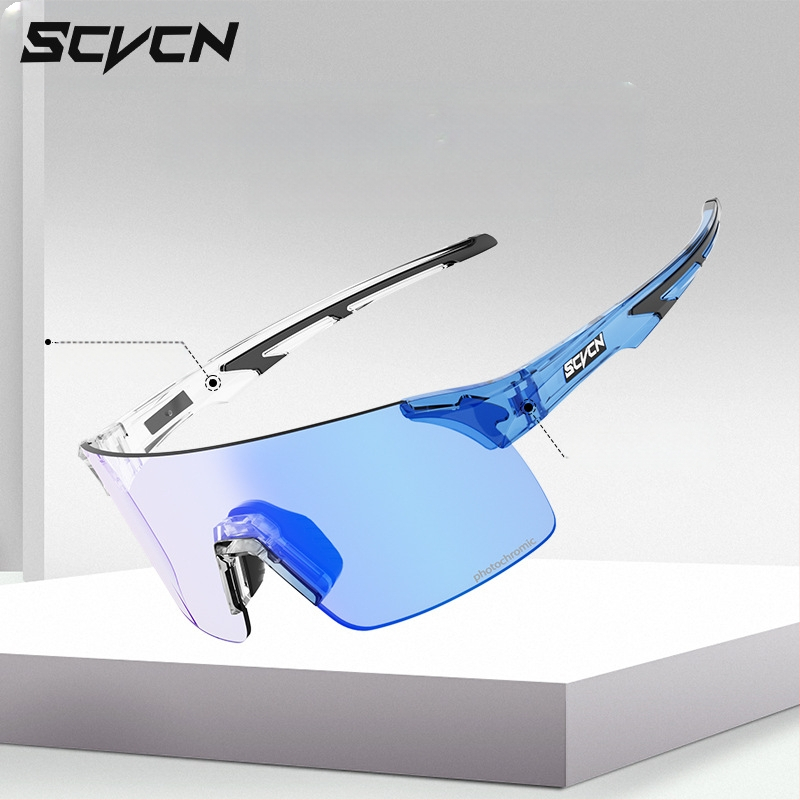 SCVCN Kerékpáros szemüveg, TR90 keret, szélvédett, kompatibilis dioptriás szemüveggel