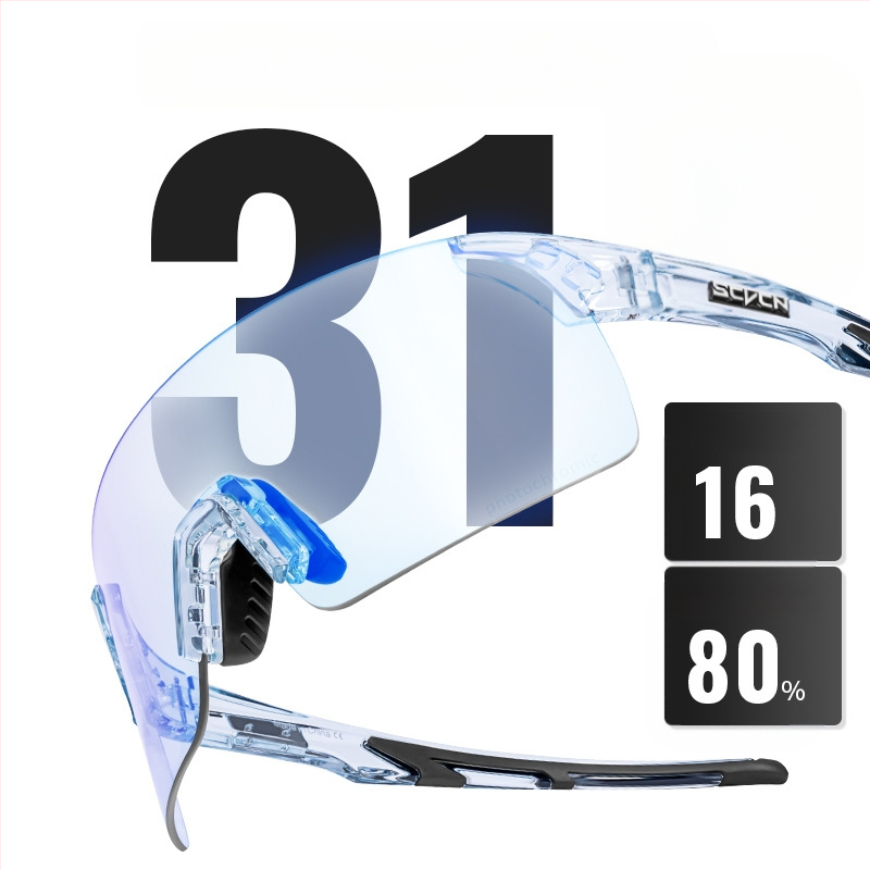 SCVCN Kerékpáros szemüveg, TR90 keret, szélvédett, kompatibilis dioptriás szemüveggel