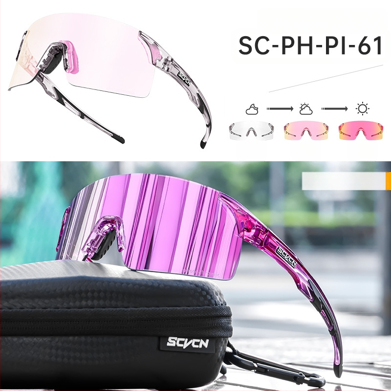 SCVCN Kerékpáros szemüveg, TR90 keret, szélvédett, kompatibilis dioptriás szemüveggel