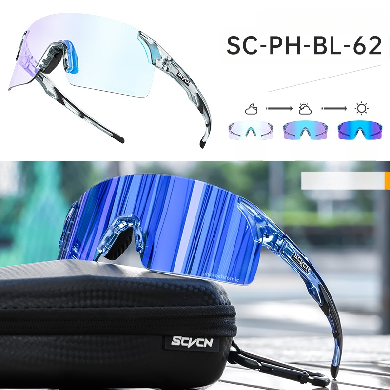 SCVCN Kerékpáros szemüveg, TR90 keret, szélvédett, kompatibilis dioptriás szemüveggel