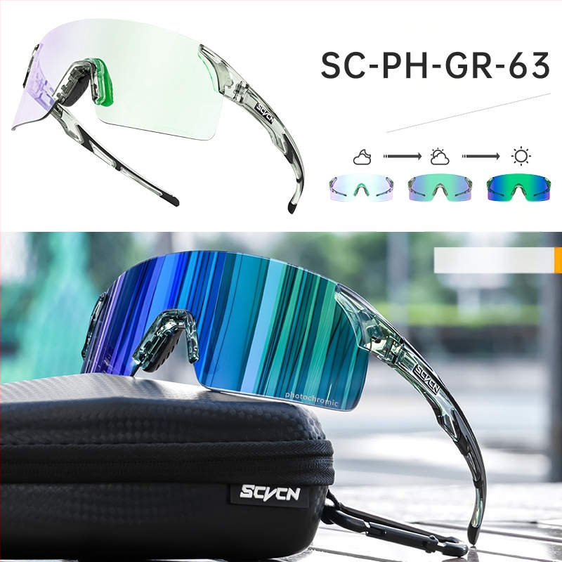 SCVCN Kerékpáros szemüveg, TR90 keret, szélvédett, kompatibilis dioptriás szemüveggel