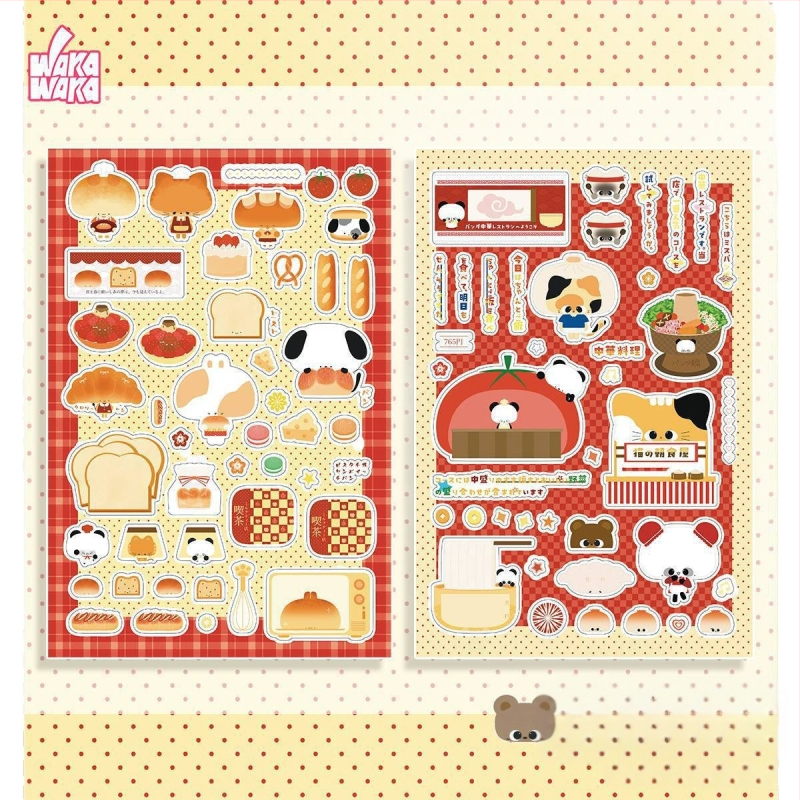 Σετ αυτοκόλλητων ημερολογίου — καρτούν στυλ, χαρτί γραφής, εκτύπωση, μη προσαρμοζόμενο, μάρκα Wowka wowka